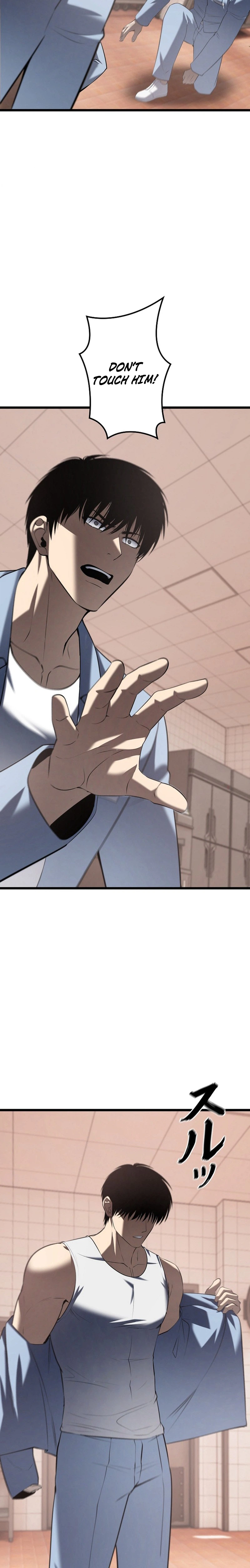 The Mad Dog Chapter 37, page 6 of 27