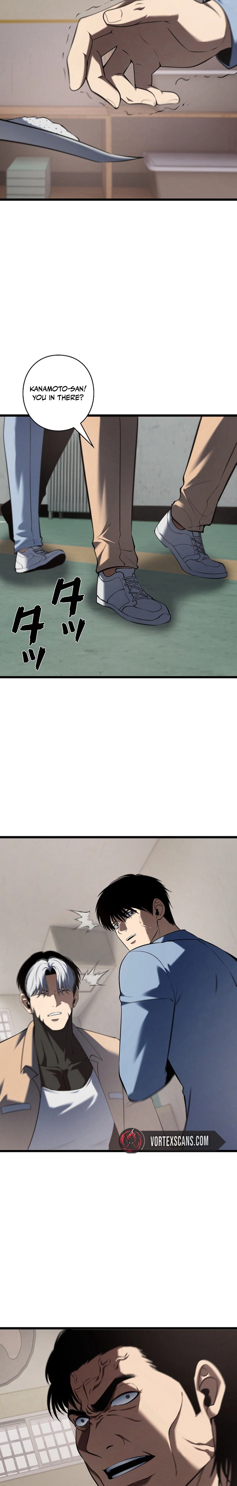 The Mad Dog Chapter 39, page 6 of 18