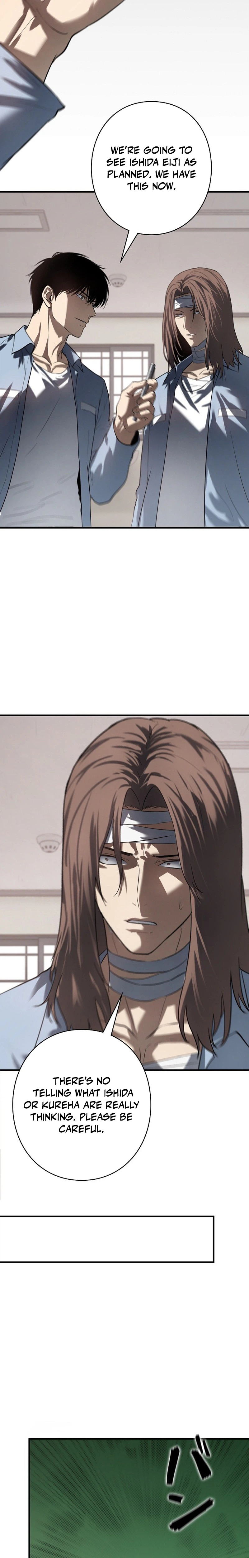 The Mad Dog Chapter 40, page 15 of 26