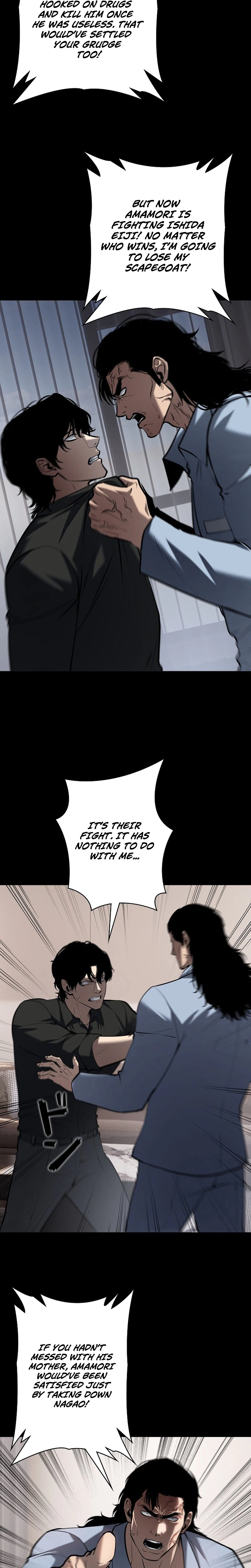 The Mad Dog Chapter 40, page 25 of 26