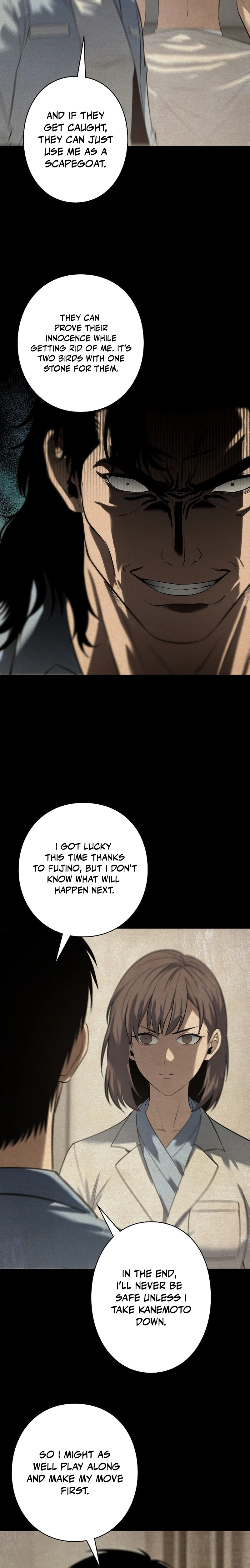 The Mad Dog Chapter 40, page 7 of 26