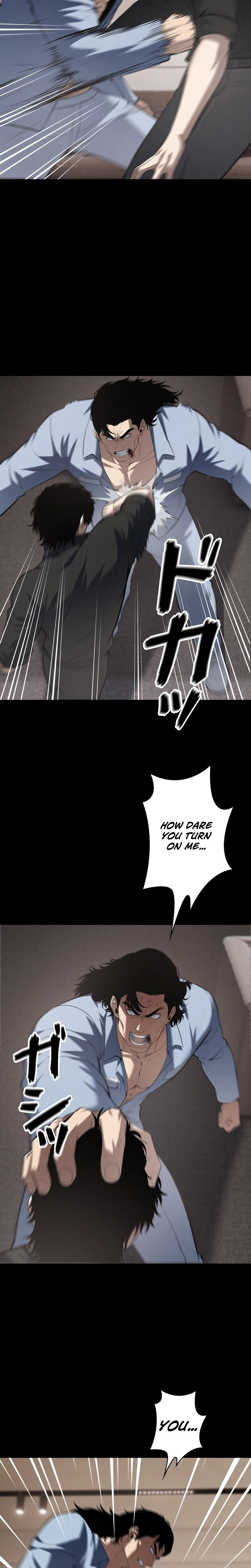 The Mad Dog Chapter 41, page 12 of 26