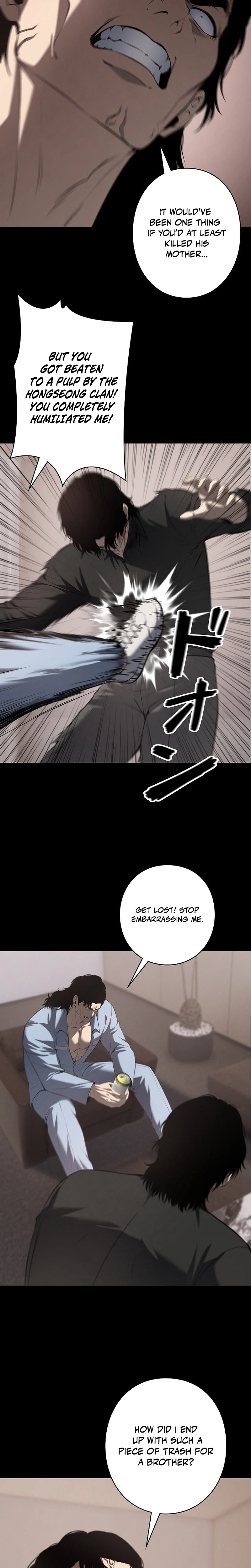 The Mad Dog Chapter 41, page 6 of 26