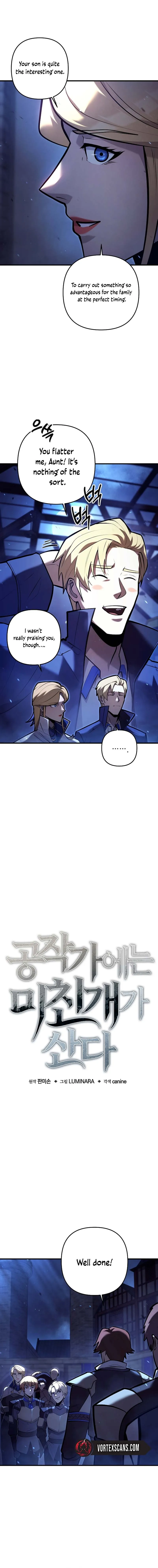 The Mad Dog of the Duke's Estate Chapter 12, page 7 of 19