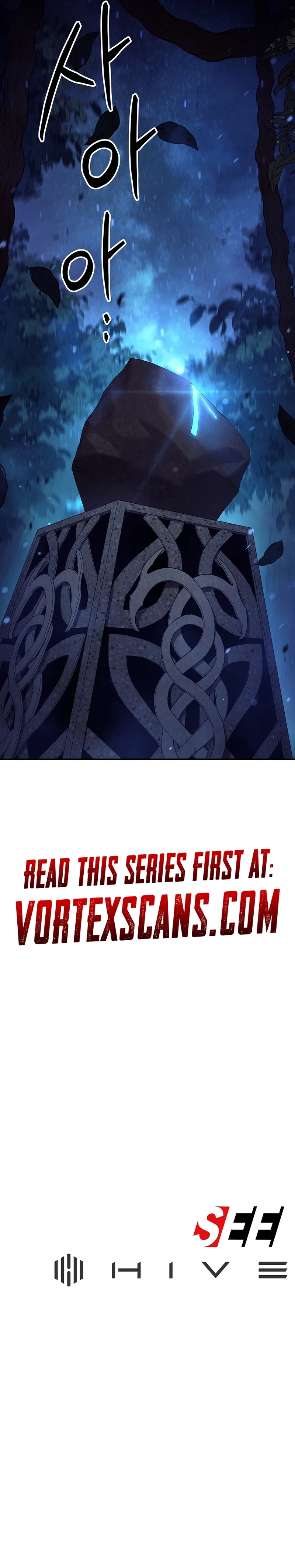 The Mad Dog of the Duke's Estate Chapter 2, page 16 of 16
