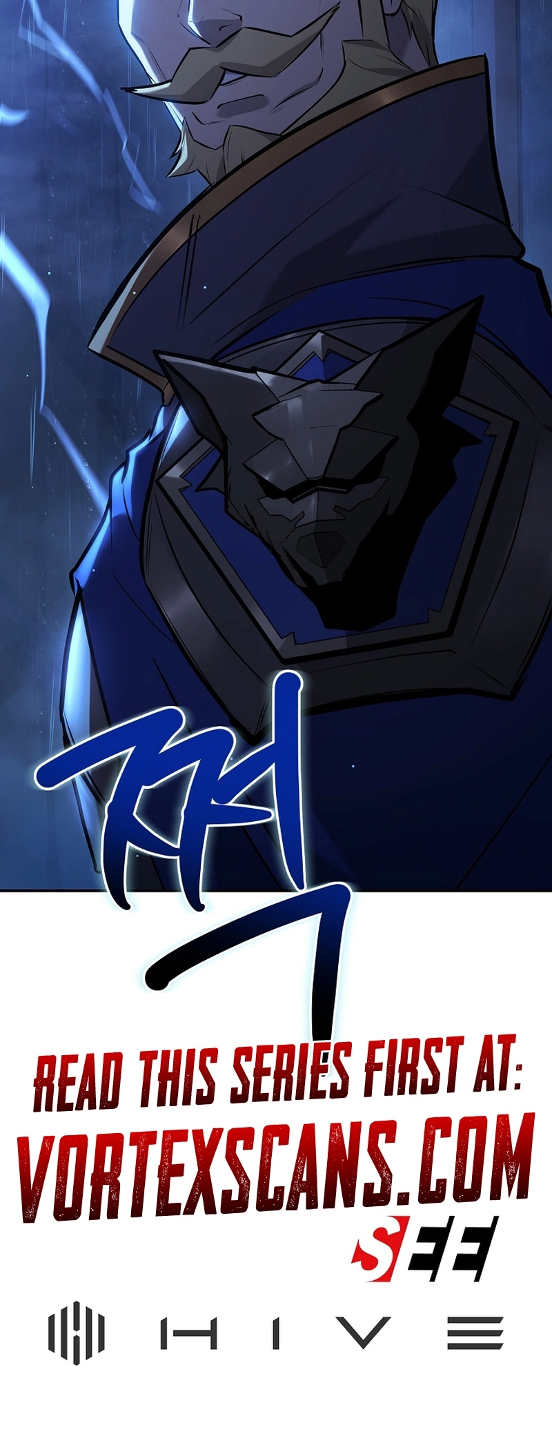 The Mad Dog of the Duke's Estate Chapter 33, page 15 of 15