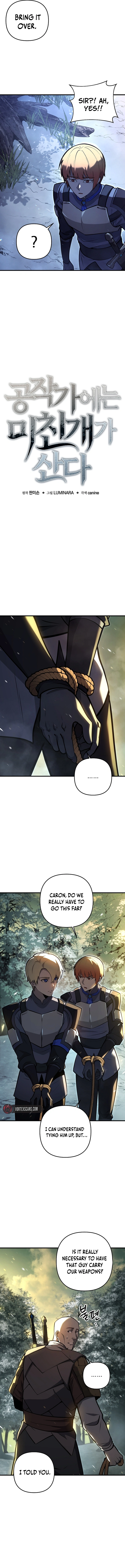 The Mad Dog of the Duke's Estate Chapter 9, page 9 of 16