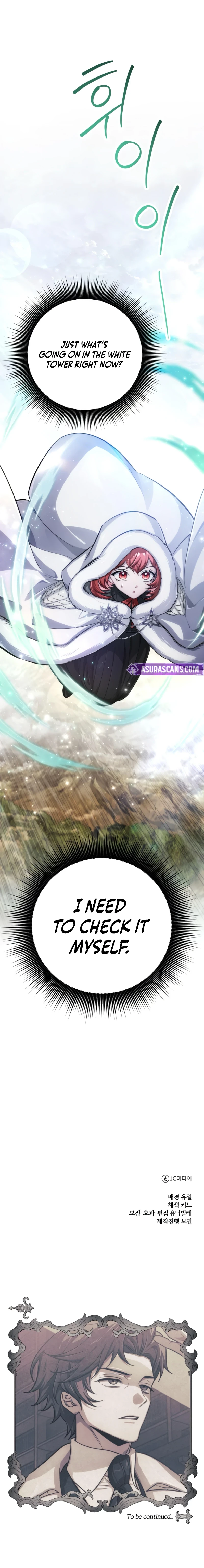 The Magic Tower's Problem Child Chapter 16, page 16 of 16
