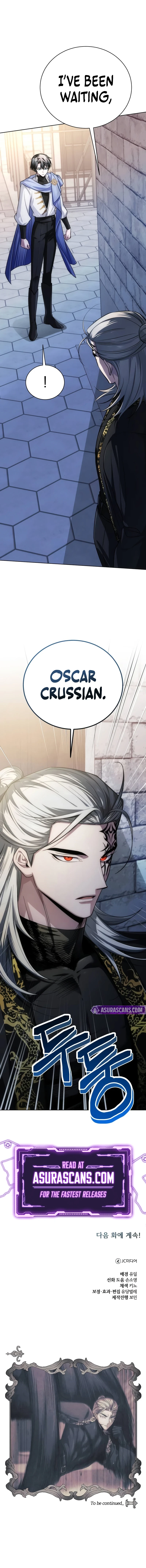 The Magic Tower's Problem Child Chapter 21, page 15 of 15