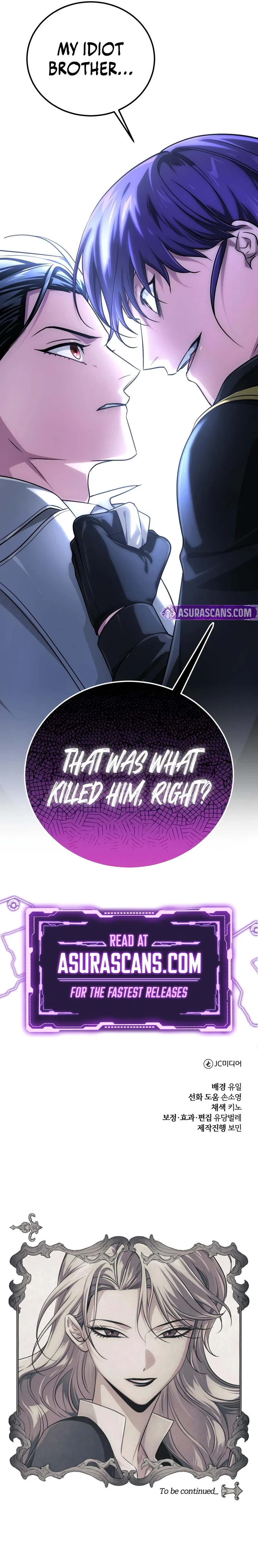 The Magic Tower's Problem Child Chapter 25, page 15 of 15