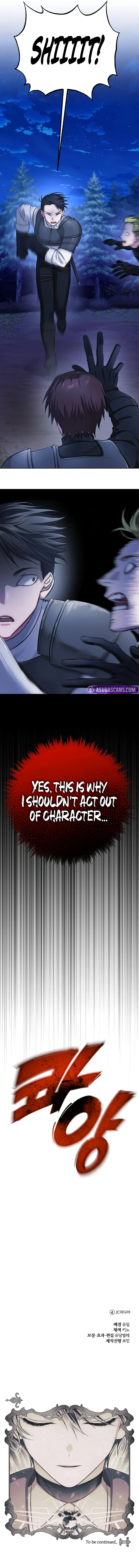 The Magic Tower's Problem Child Chapter 30, page 15 of 15