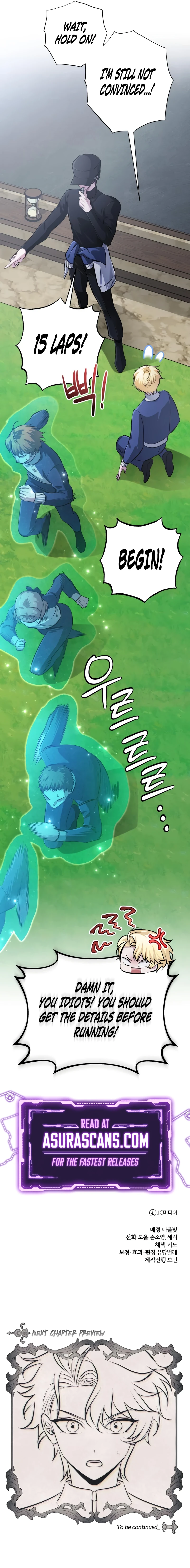 The Magic Tower's Problem Child Chapter 39, page 14 of 14
