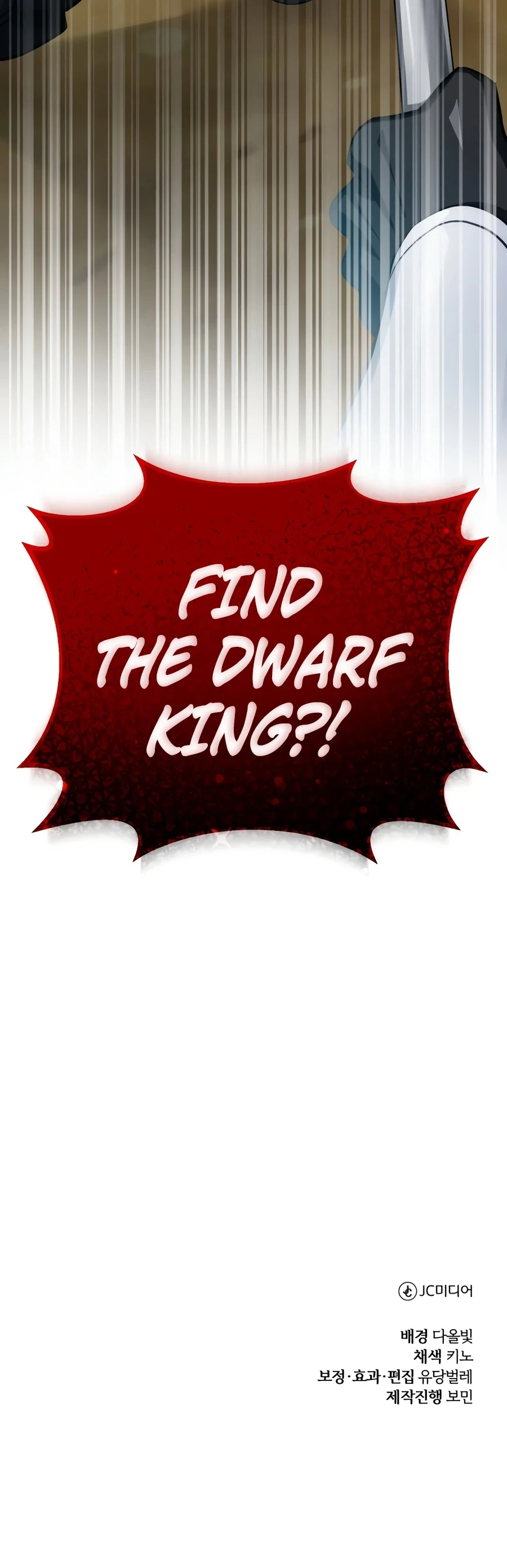 The Magic Tower's Problem Child Chapter 45, page 27 of 28