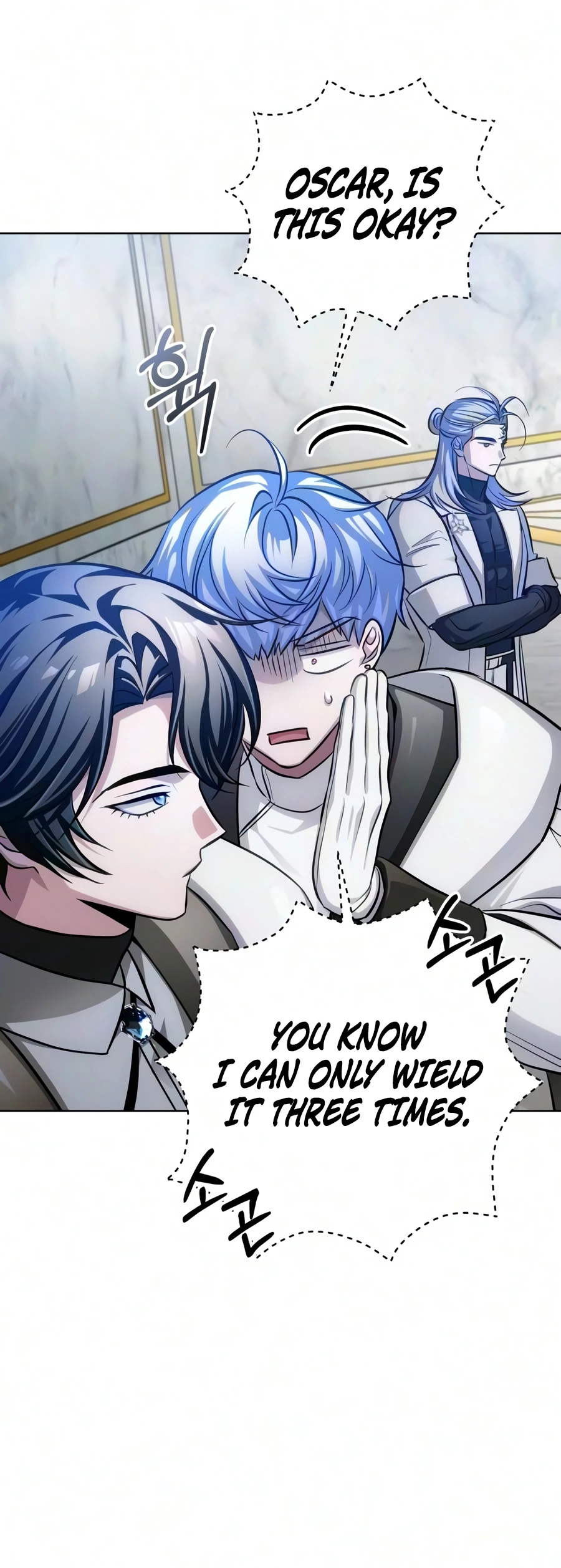 The Magic Tower's Problem Child Chapter 53, page 9 of 24