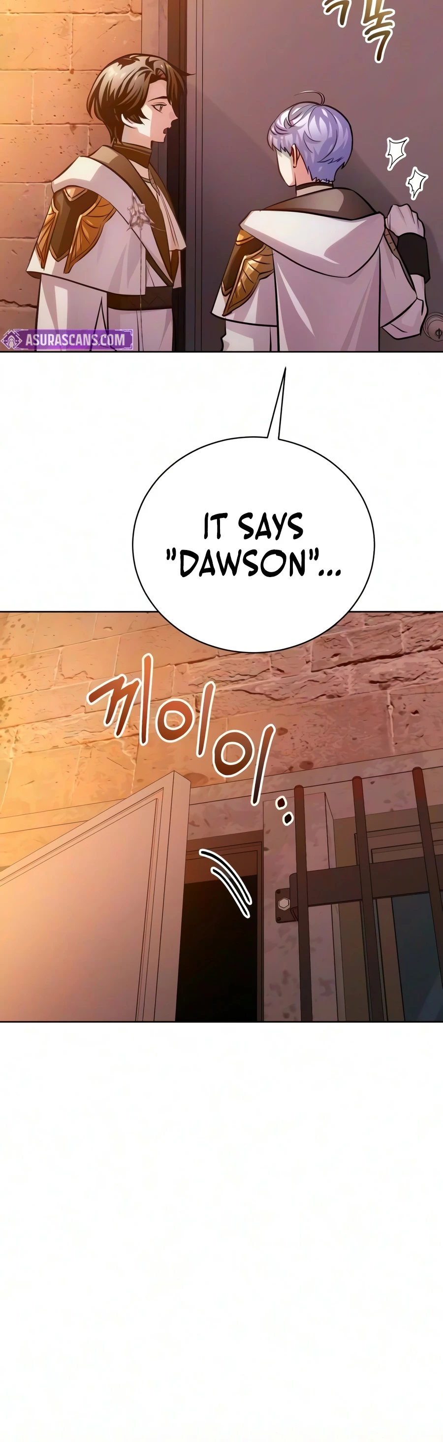 The Magic Tower's Problem Child Chapter 54, page 17 of 24