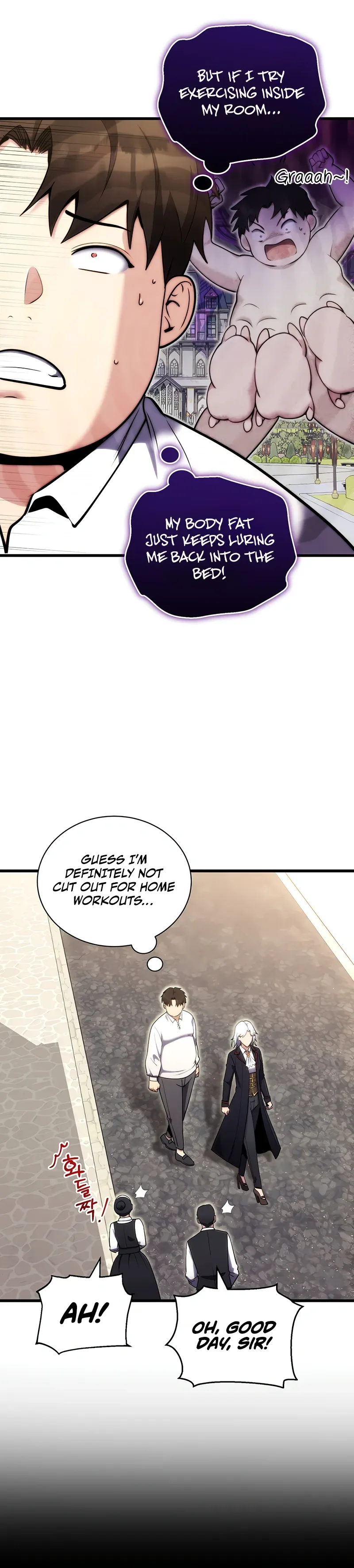 The Marquis’ Ducal Son is a Martial Artist Chapter 2, page 17 of 55