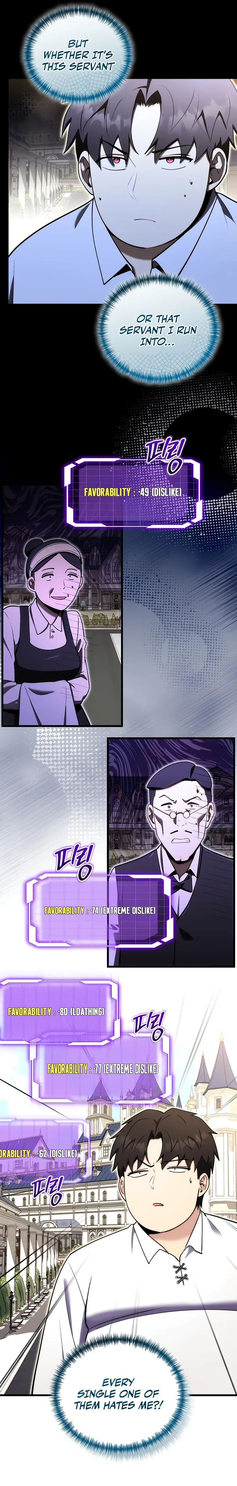 The Marquis’ Ducal Son is a Martial Artist Chapter 2, page 18 of 55