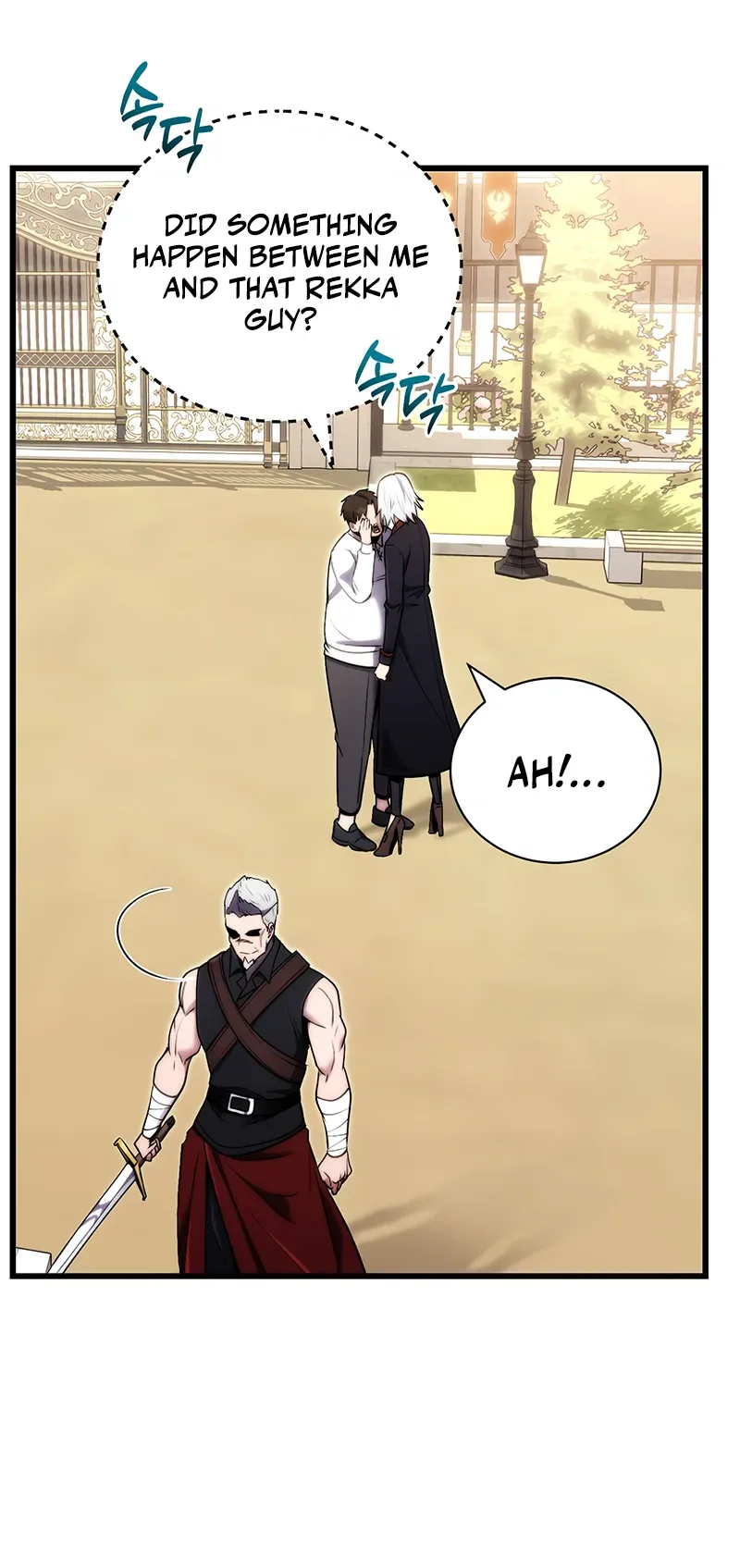 The Marquis’ Ducal Son is a Martial Artist Chapter 2, page 24 of 55