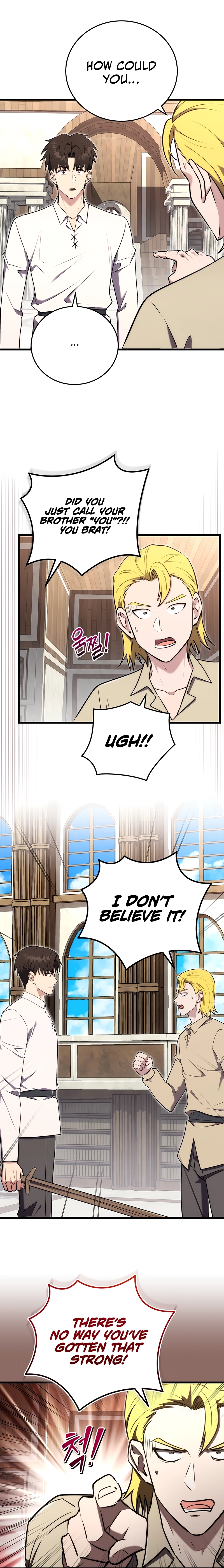 The Marquis’ Ducal Son is a Martial Artist Chapter 22, page 6 of 20