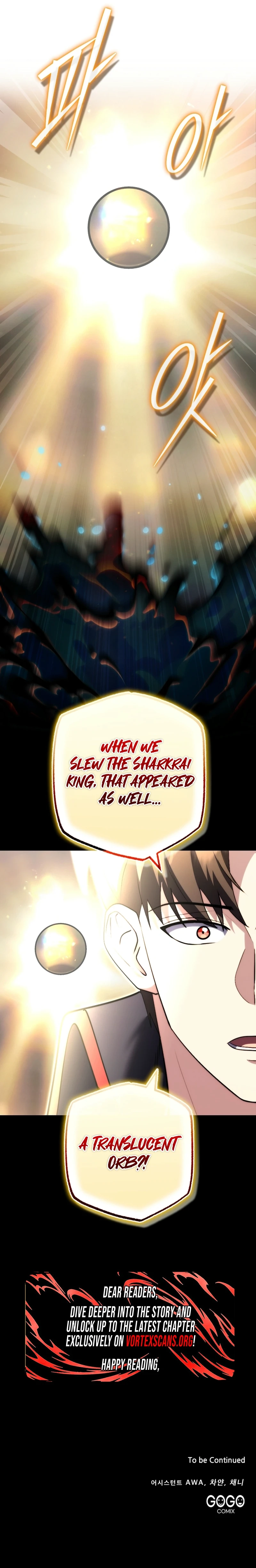The Marquis’ Ducal Son is a Martial Artist Chapter 37, page 11 of 11