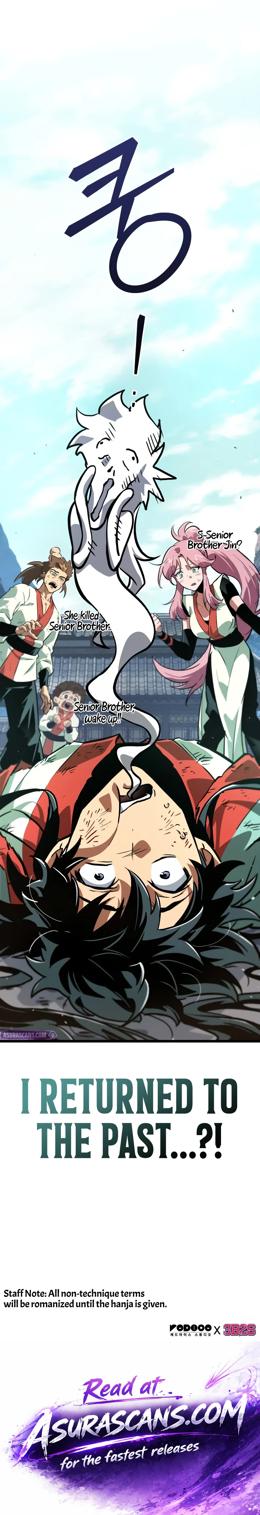 The Martial Genius Who Remembers Everything Chapter 1, page 20 of 20