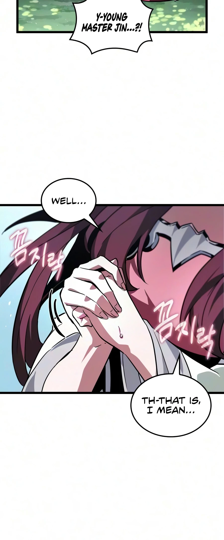 The Martial Genius Who Remembers Everything Chapter 12, page 19 of 21