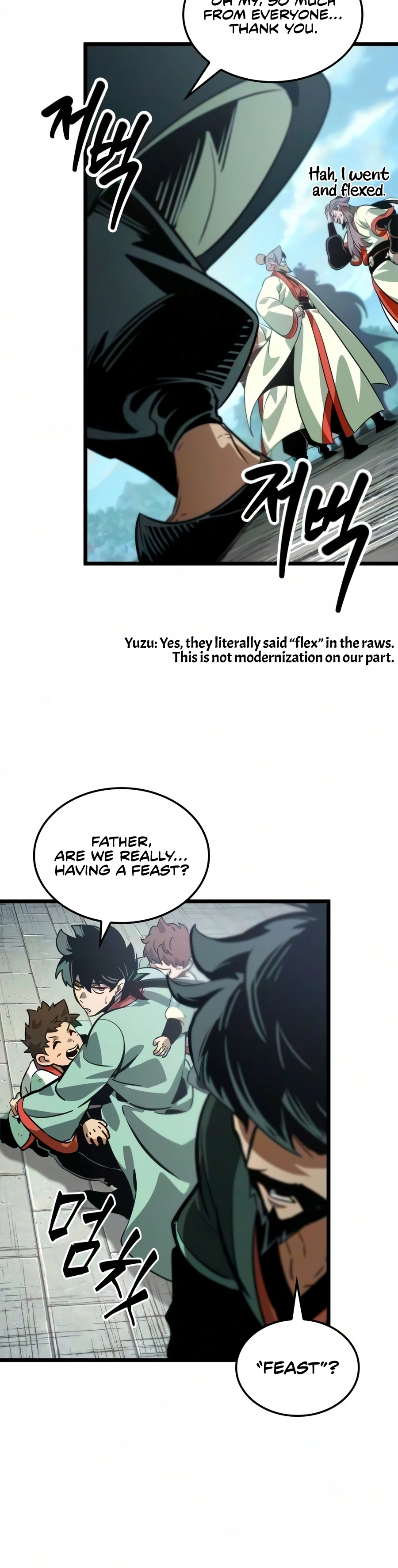 The Martial Genius Who Remembers Everything Chapter 13, page 12 of 15