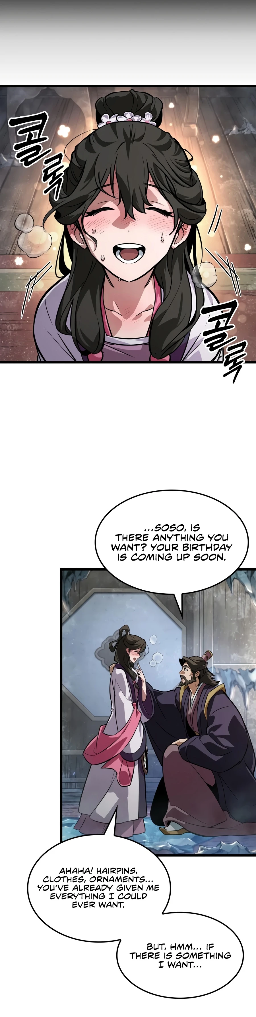 The Martial Genius Who Remembers Everything Chapter 14, page 5 of 18