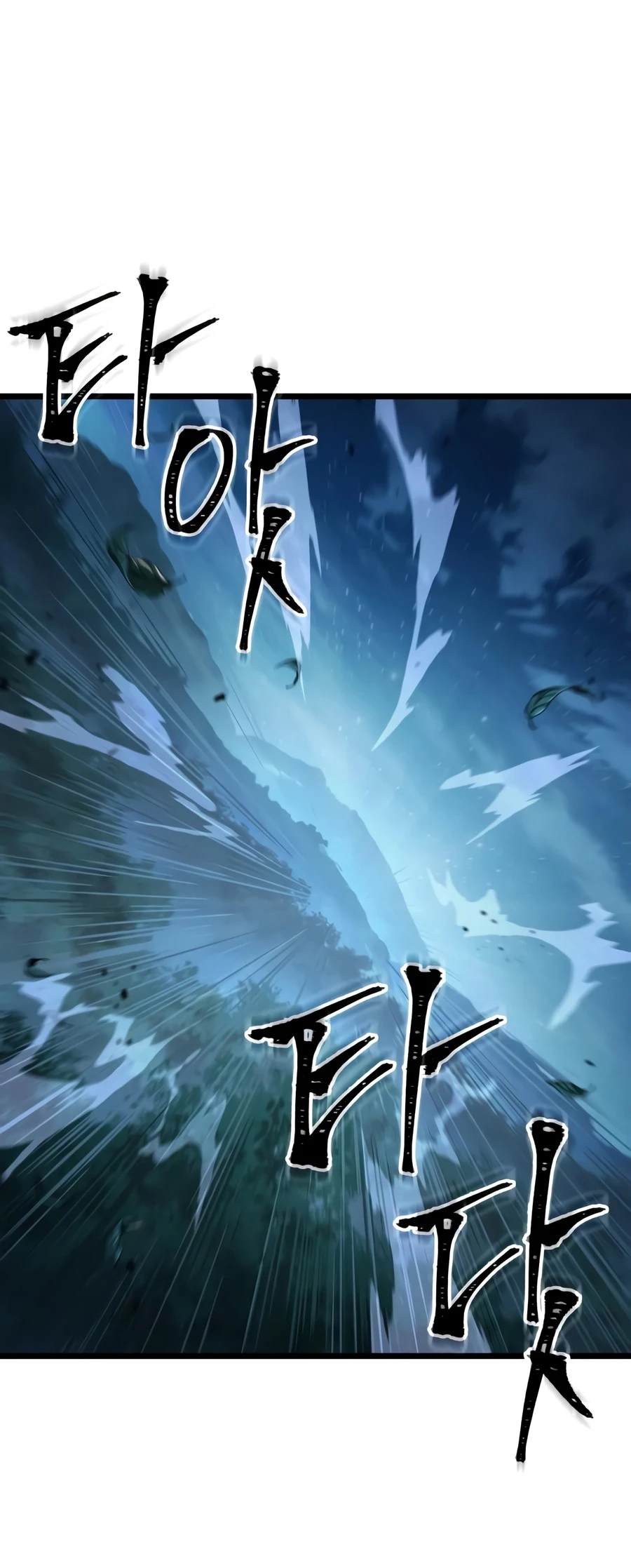 The Martial Genius Who Remembers Everything Chapter 14, page 9 of 18