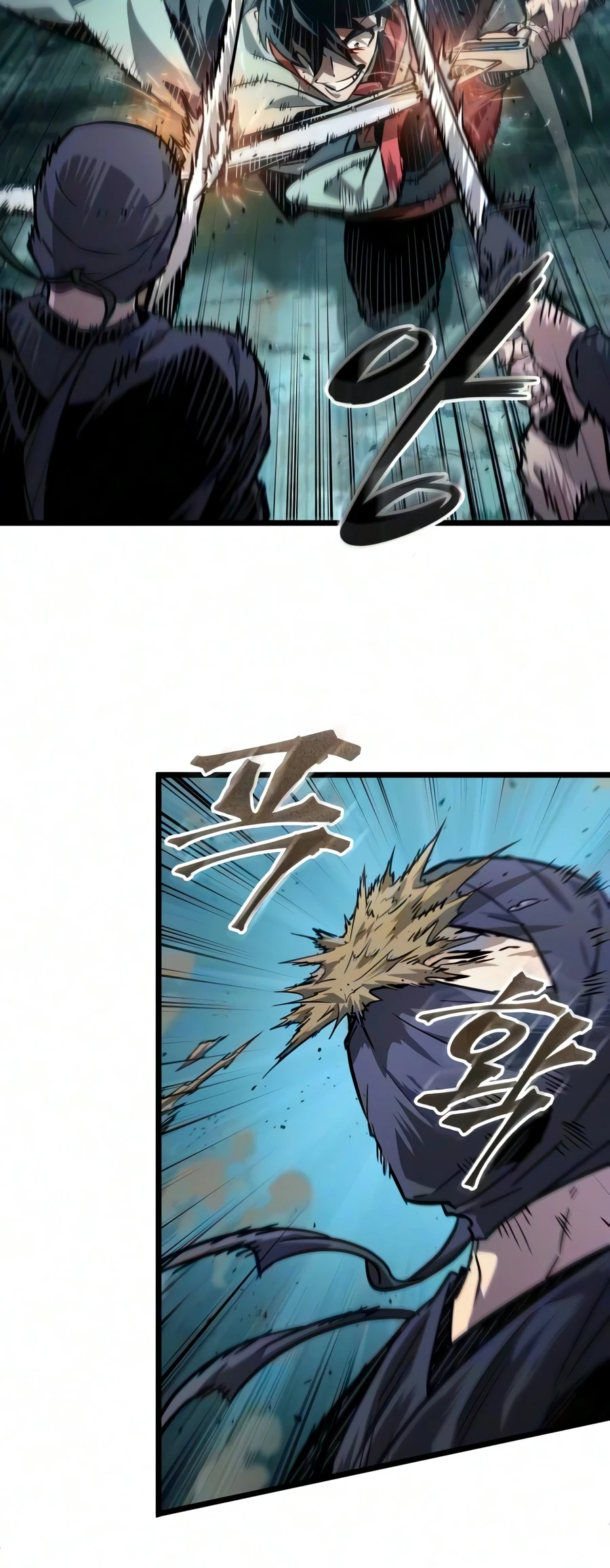 The Martial Genius Who Remembers Everything Chapter 15, page 11 of 17