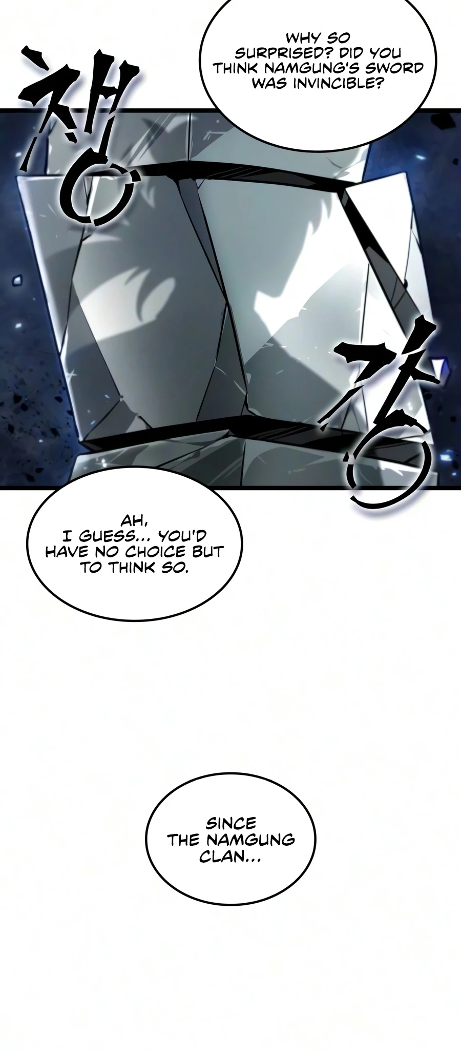 The Martial Genius Who Remembers Everything Chapter 15, page 15 of 17