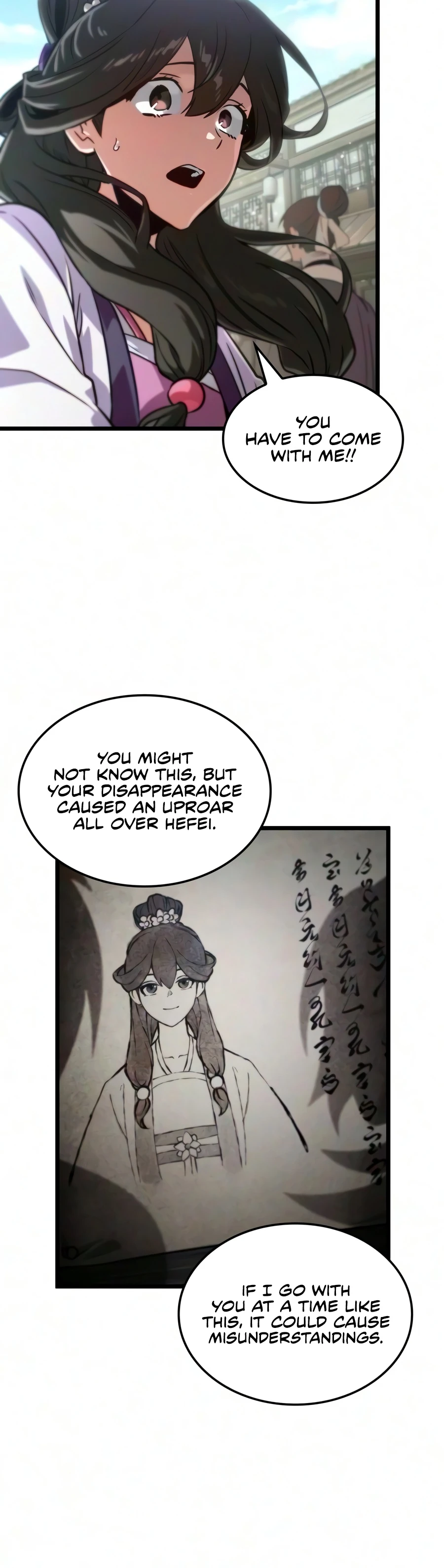The Martial Genius Who Remembers Everything Chapter 16, page 15 of 17
