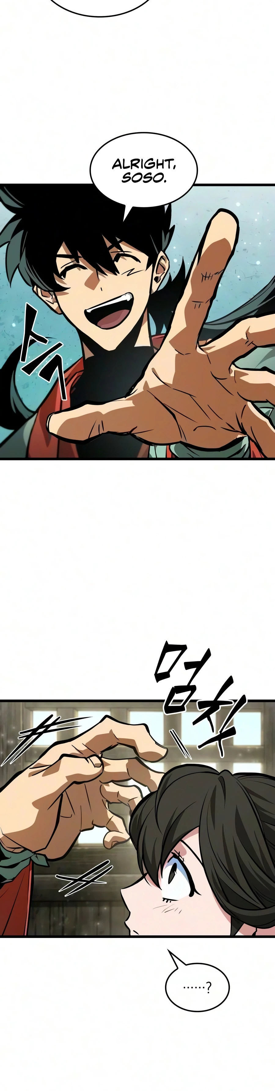 The Martial Genius Who Remembers Everything Chapter 16, page 5 of 17