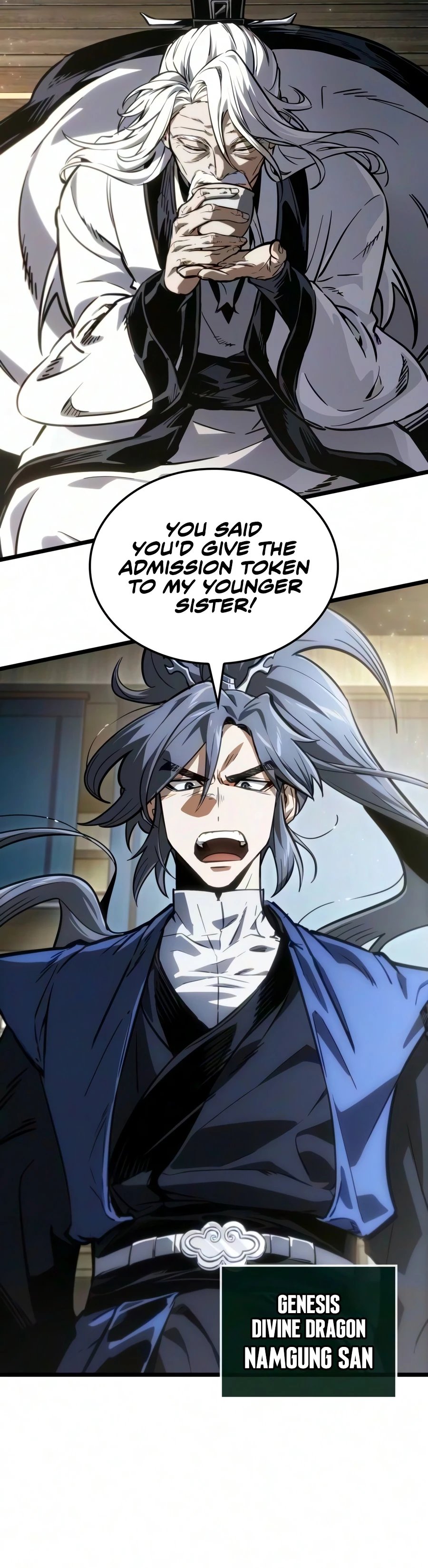 The Martial Genius Who Remembers Everything Chapter 16, page 9 of 17