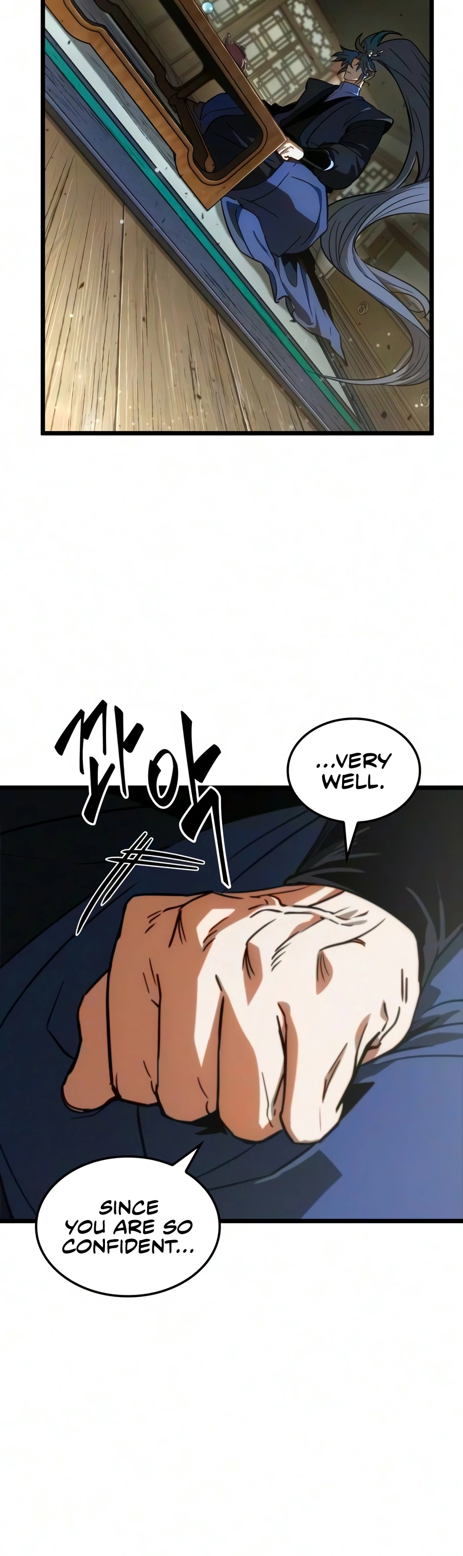 The Martial Genius Who Remembers Everything Chapter 17, page 17 of 18