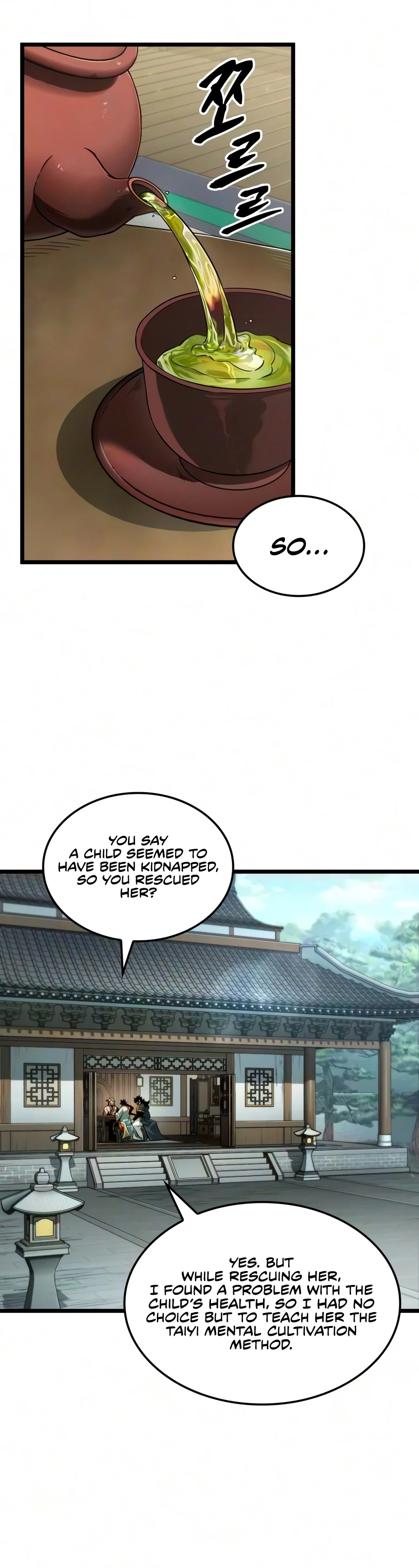 The Martial Genius Who Remembers Everything Chapter 17, page 9 of 18