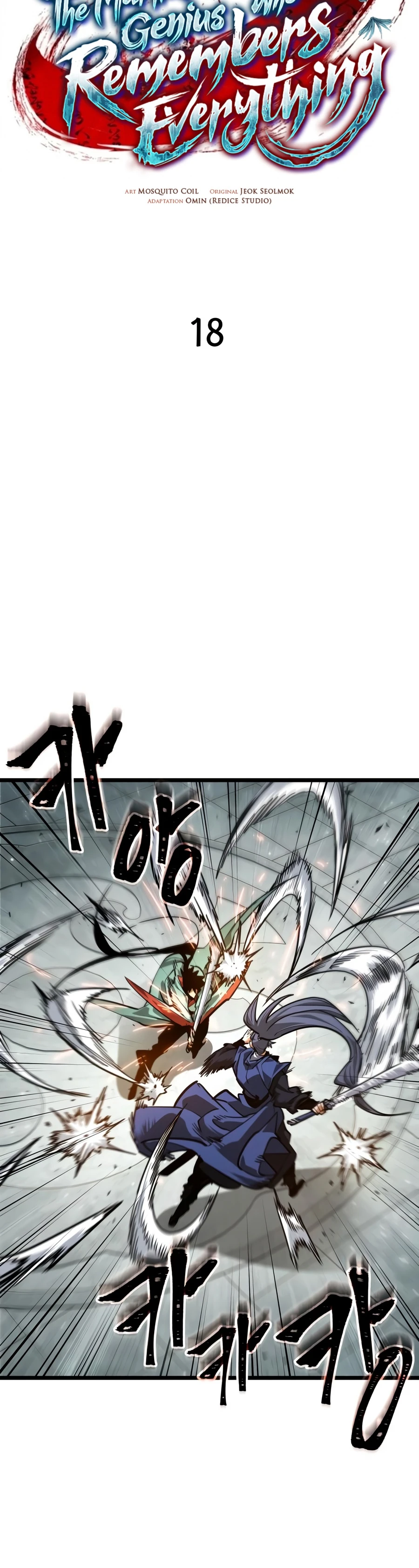 The Martial Genius Who Remembers Everything Chapter 18, page 7 of 17