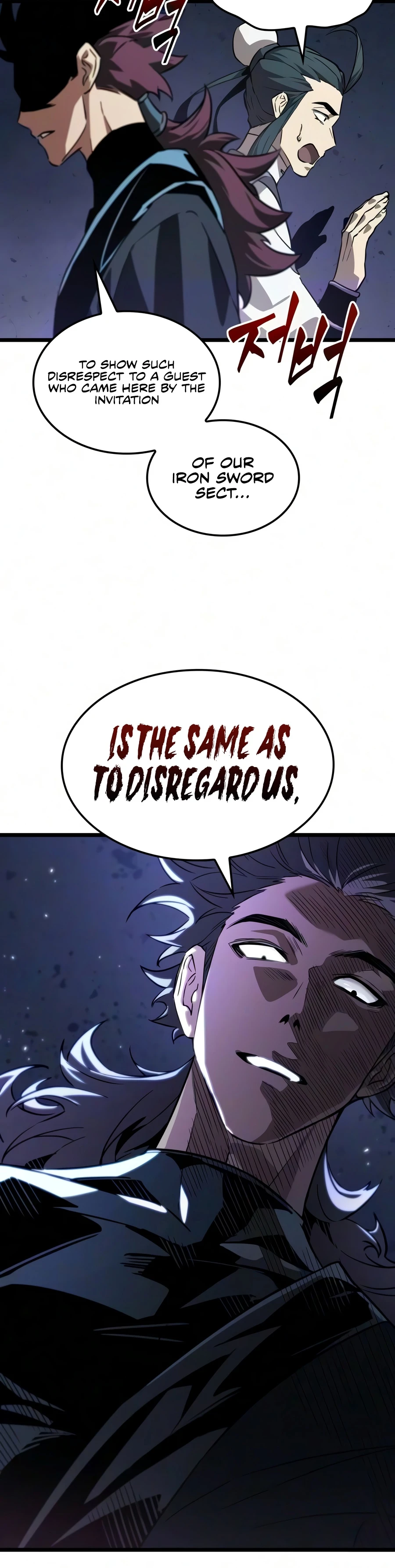 The Martial Genius Who Remembers Everything Chapter 8, page 15 of 19