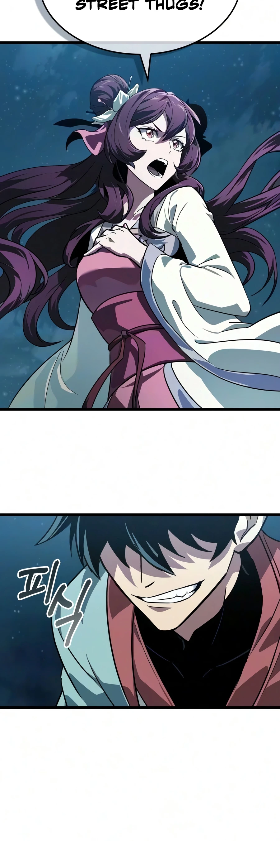 The Martial Genius Who Remembers Everything Chapter 8, page 5 of 19