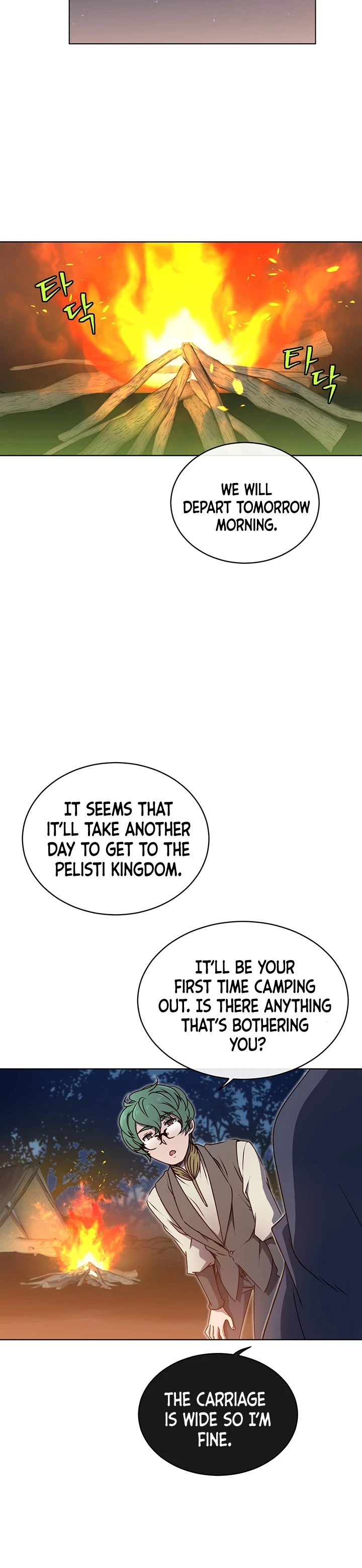 The Max Level Hero has Returned! Chapter 11, page 15 of 22