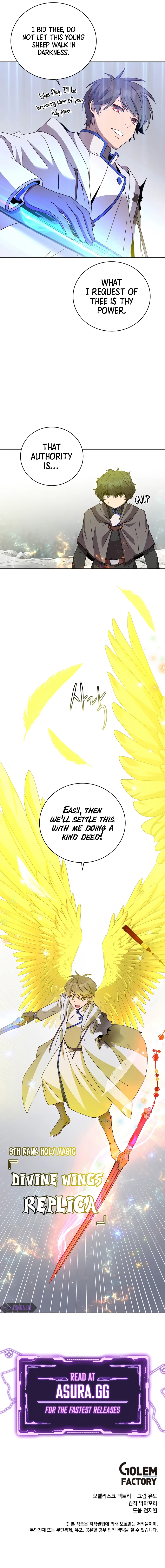 The Max Level Hero has Returned! Chapter 112, page 9 of 10
