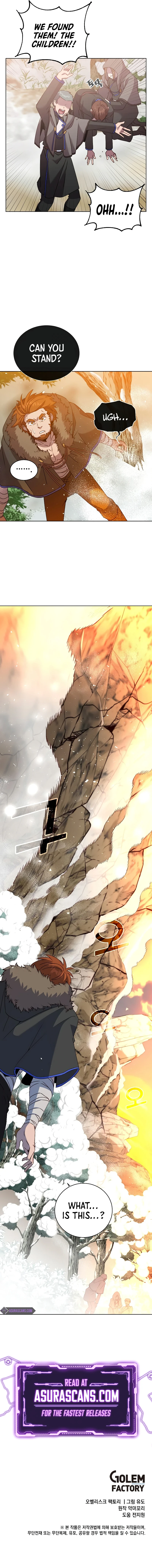 The Max Level Hero has Returned! Chapter 117, page 11 of 12