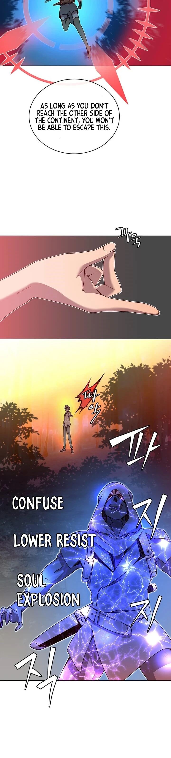 The Max Level Hero has Returned! Chapter 12, page 19 of 22