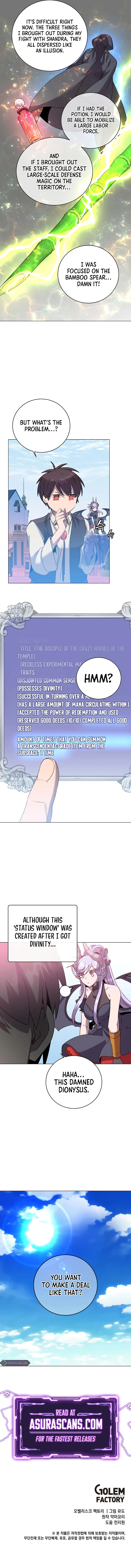 The Max Level Hero has Returned! Chapter 131, page 13 of 14