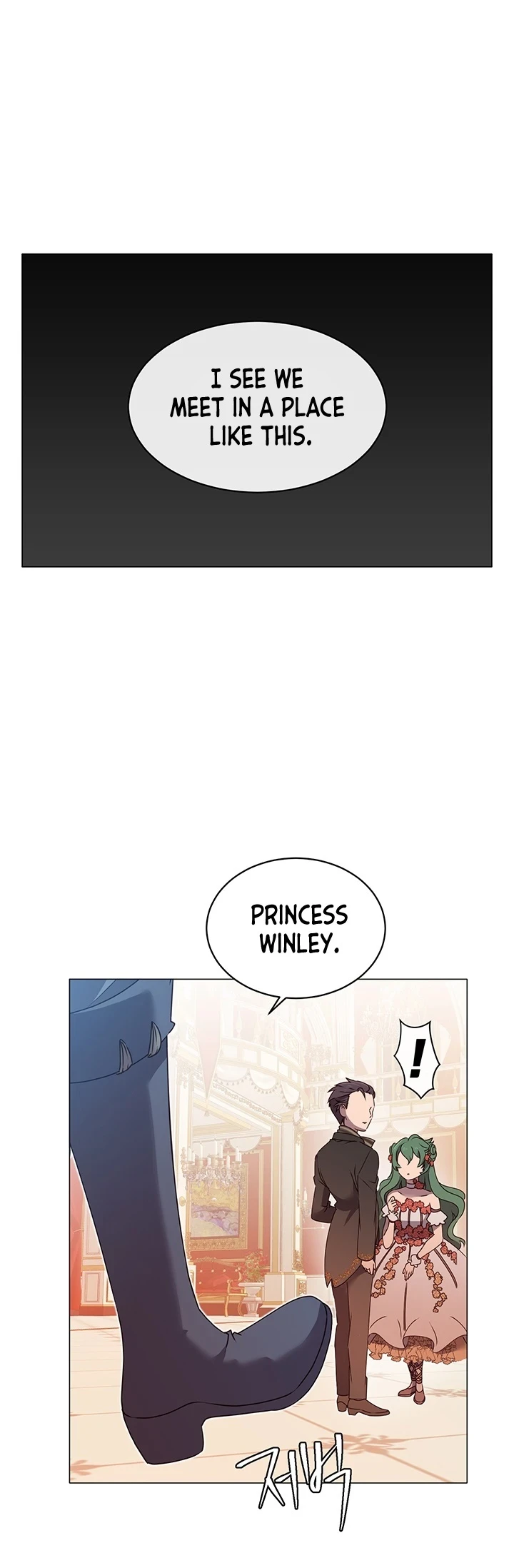 The Max Level Hero has Returned! Chapter 14, page 17 of 51