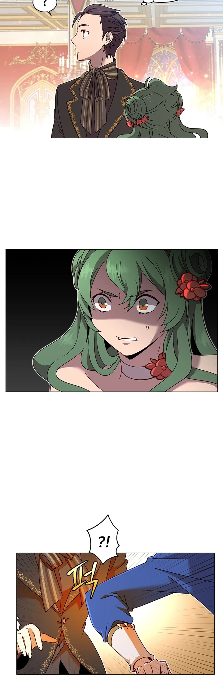The Max Level Hero has Returned! Chapter 14, page 19 of 51