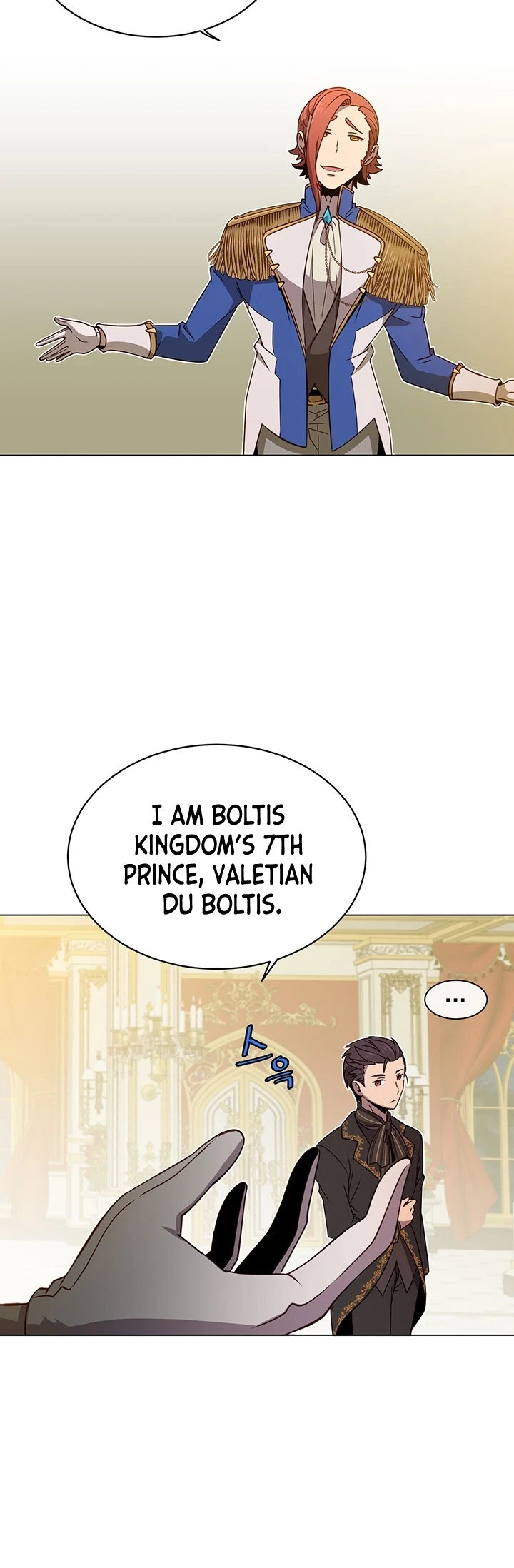 The Max Level Hero has Returned! Chapter 14, page 22 of 51