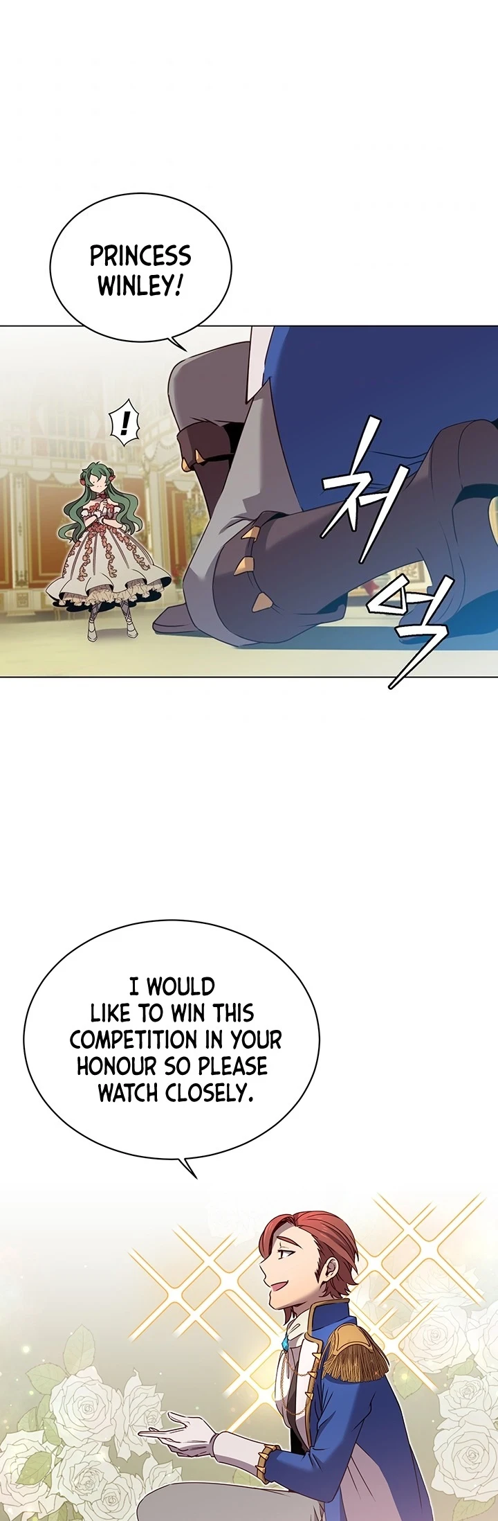 The Max Level Hero has Returned! Chapter 14, page 26 of 51