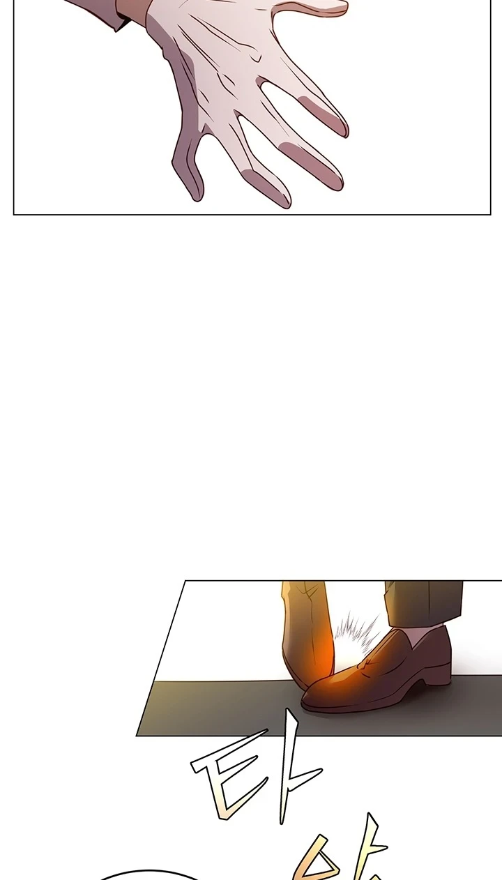 The Max Level Hero has Returned! Chapter 14, page 36 of 51