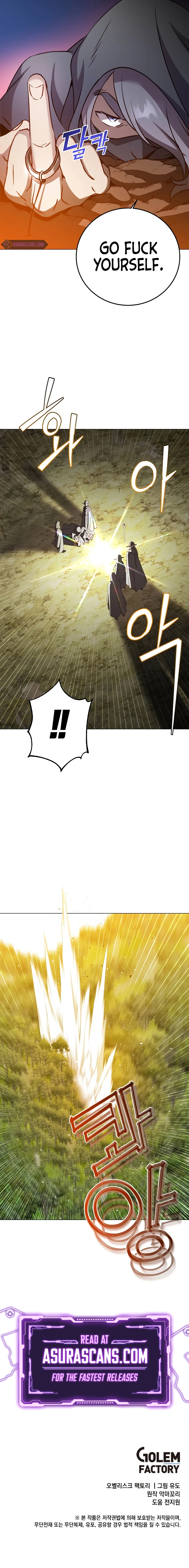 The Max Level Hero has Returned! Chapter 146, page 11 of 11